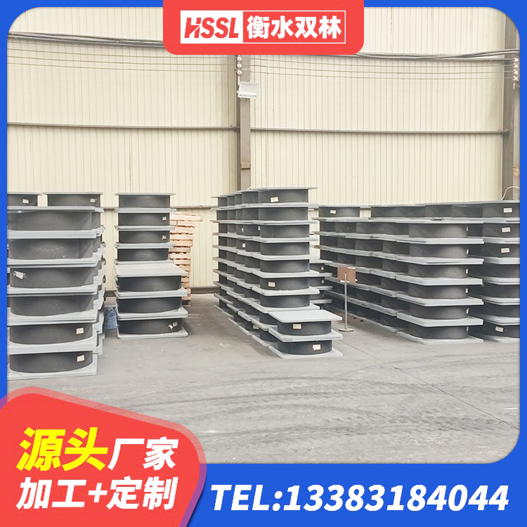 明山区建筑高性能橡胶隔震支座生产厂家 明山区橡胶铅芯支座多少钱 明山区橡胶隔震支座哪里好 明山区建筑天然橡胶隔震支座生产厂家 - 第8张
