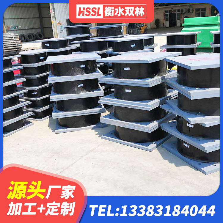 明山区建筑天然隔震支座(LNR) 明山区橡胶隔震支座生产厂家 明山区支座HDR(I)-D345X167-G1.0 明山区LNR1400橡胶隔震支座源头工厂 - 第7张