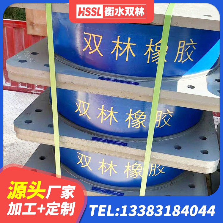 明山区建筑天然隔震支座(LNR) 明山区橡胶隔震支座生产厂家 明山区支座HDR(I)-D345X167-G1.0 明山区LNR1400橡胶隔震支座源头工厂 - 第5张