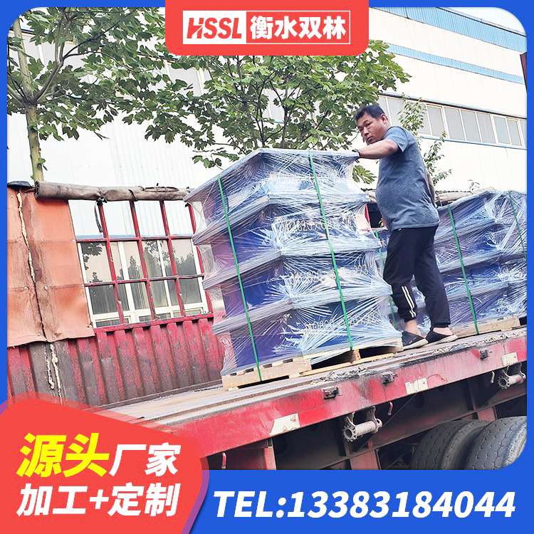 明山区高阻尼HDR隔震支座厂家 明山区建筑高阻尼隔震锁定支座生产厂家 明山区HDR800高阻尼隔震支座生产厂家 明山区建筑成品隔震支座厂家 - 第5张