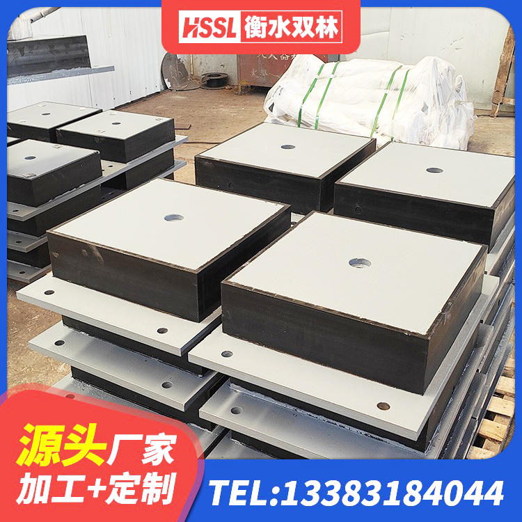 明山区建筑高性能橡胶隔震支座生产厂家 明山区橡胶铅芯支座多少钱 明山区橡胶隔震支座哪里好 明山区建筑天然橡胶隔震支座生产厂家 - 第7张