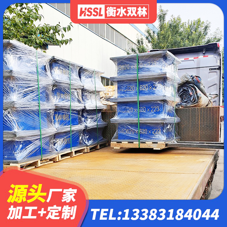明山区高阻尼隔震支座HDR生产厂家 明山区LNR隔震支座1100源头工厂 明山区LRB隔震支座500(II型)源头工厂 明山区建筑高阻尼橡胶隔震支座源头工厂 - 第3张