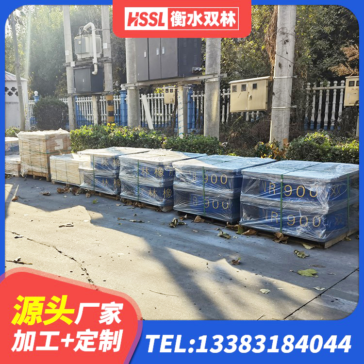明山区高承载力耗能隔震支座 明山区建筑抗震隔震支座工厂源头工厂 明山区LNR400支座厂家电话 明山区LRB1000R隔震支座生产厂家 - 第1张