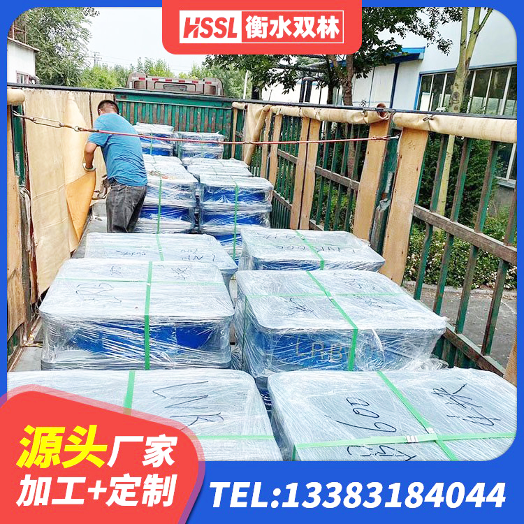 明山区隔震支座定制生产厂家 明山区学校隔震支座多少钱 明山区隔震支座LNR1300-II厂家 明山区建筑楼梯减震支座 - 第1张