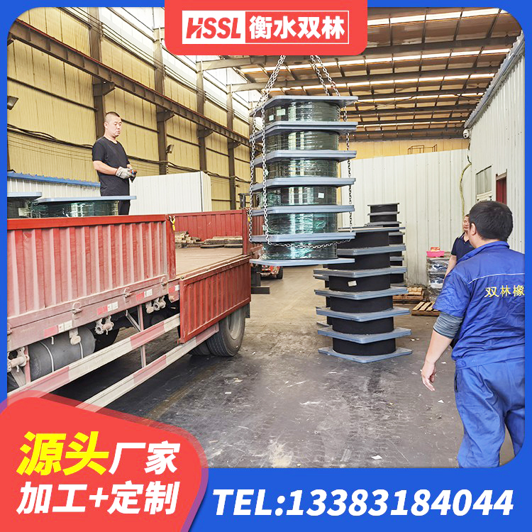 明山区高承载力耗能隔震支座 明山区建筑抗震隔震支座工厂源头工厂 明山区LNR400支座厂家电话 明山区LRB1000R隔震支座生产厂家 - 第6张