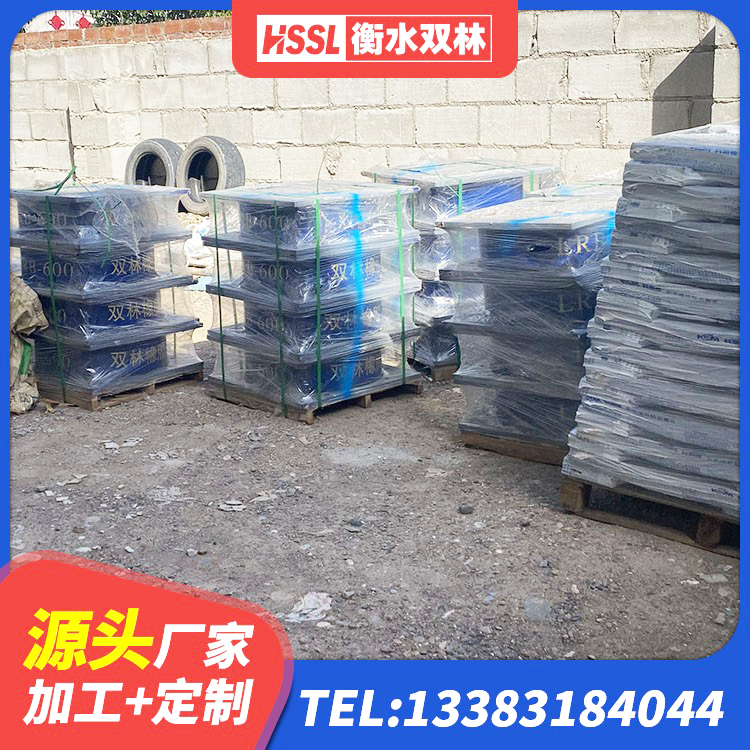 明山区建筑天然隔震支座(LNR) 明山区橡胶隔震支座生产厂家 明山区支座HDR(I)-D345X167-G1.0 明山区LNR1400橡胶隔震支座源头工厂 - 第2张