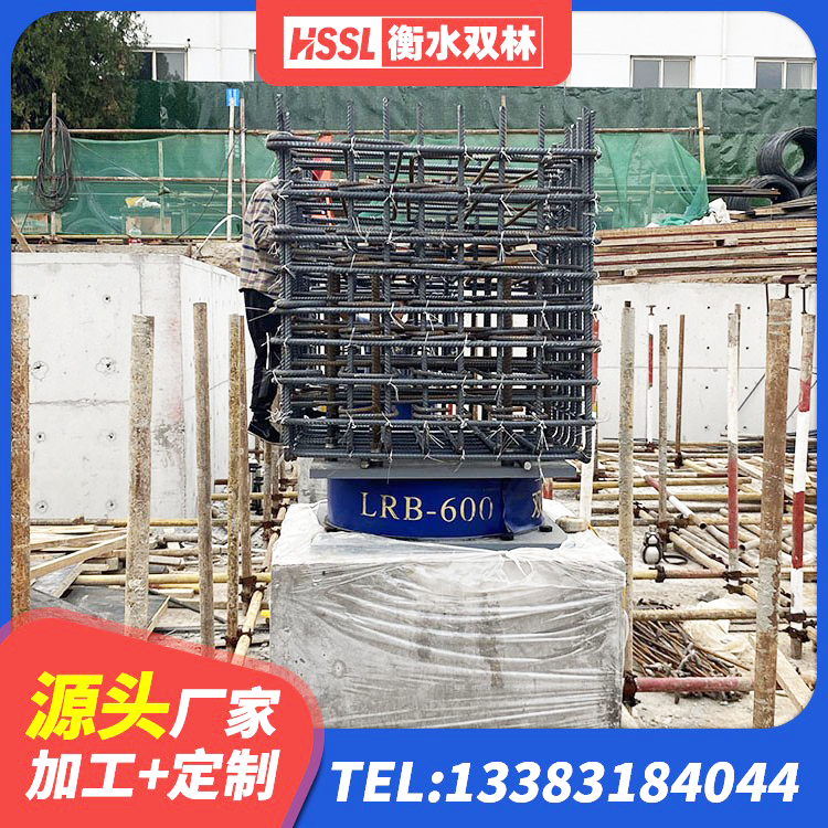 明山区高阻尼隔震支座HDR生产厂家 明山区LNR隔震支座1100源头工厂 明山区LRB隔震支座500(II型)源头工厂 明山区建筑高阻尼橡胶隔震支座源头工厂 - 第8张