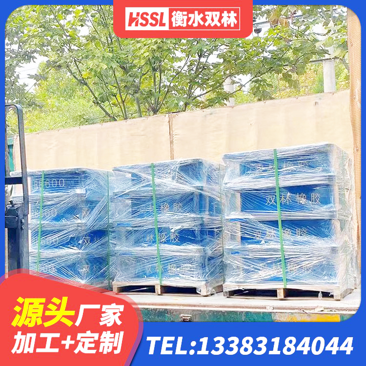 明山区天然隔震支座(LNR)厂家 明山区LNR1200橡胶支座生产加工 明山区建筑隔震支座LNRY生产厂家 明山区建筑隔震支座LRB1200源头工厂 - 第4张