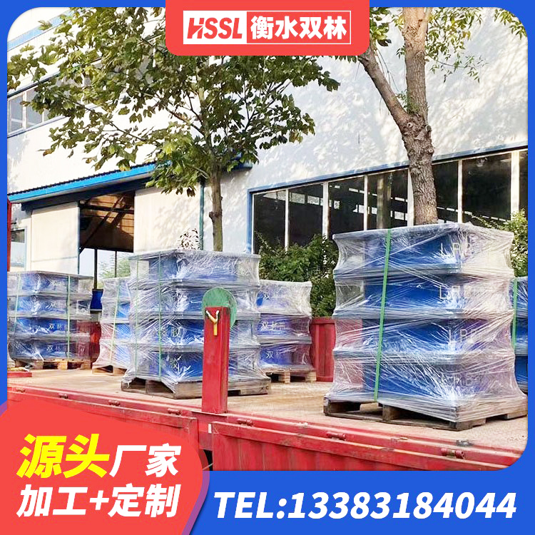明山区高阻尼HDR隔震支座厂家 明山区建筑高阻尼隔震锁定支座生产厂家 明山区HDR800高阻尼隔震支座生产厂家 明山区建筑成品隔震支座厂家 - 第1张