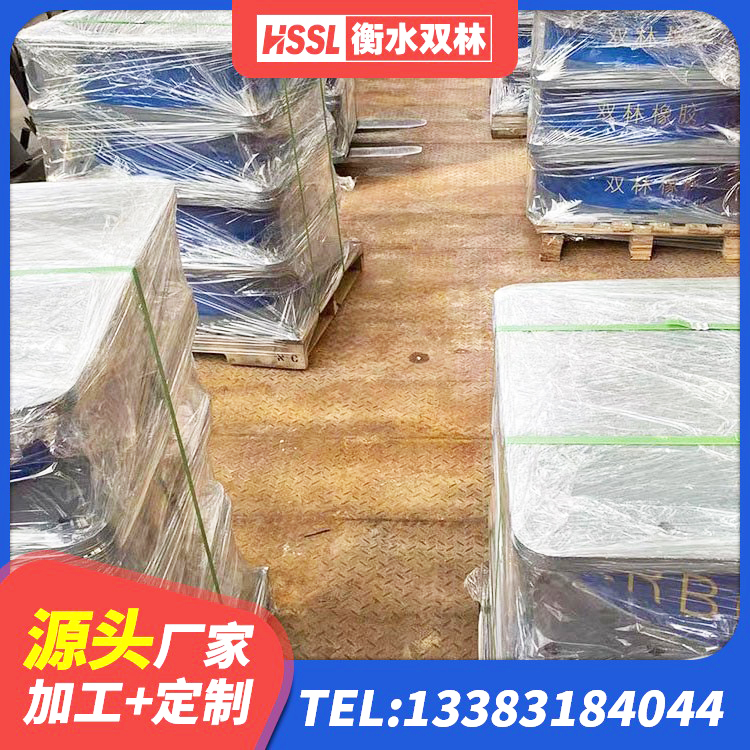 明山区建筑天然隔震支座(LNR) 明山区橡胶隔震支座生产厂家 明山区支座HDR(I)-D345X167-G1.0 明山区LNR1400橡胶隔震支座源头工厂 - 第1张