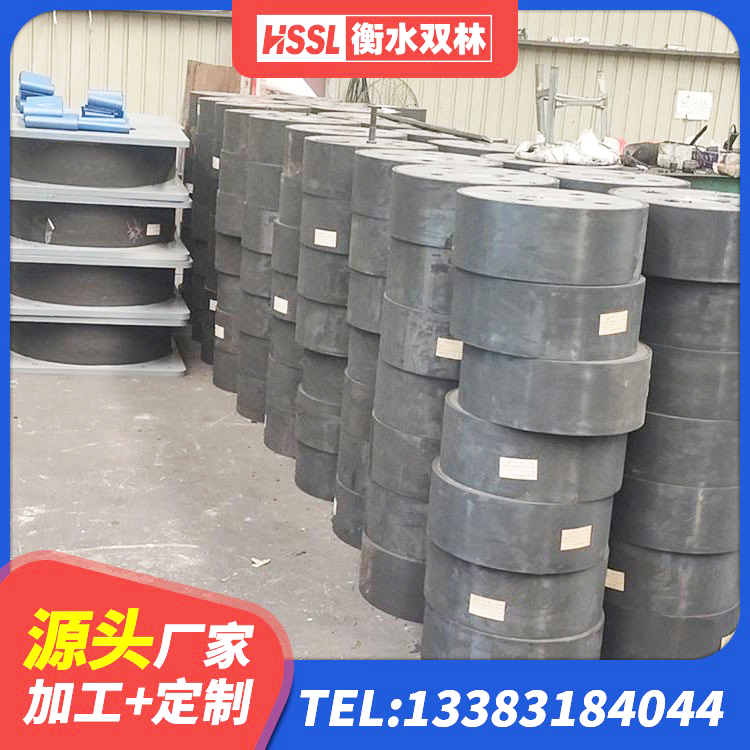 明山区LNR水平分散力隔震支座 明山区LNR橡胶隔震支座1000源头工厂 明山区HDR1100高阻尼支座 明山区HDR(I)支座厂家 - 第3张