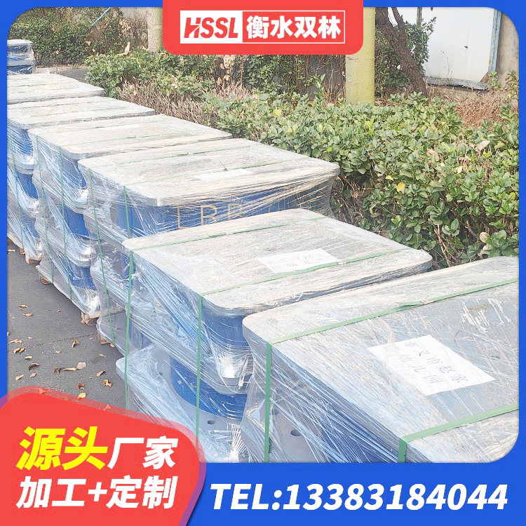 明山区天然隔震支座(LNR)厂家 明山区LNR1200橡胶支座生产加工 明山区建筑隔震支座LNRY生产厂家 明山区建筑隔震支座LRB1200源头工厂 - 第6张