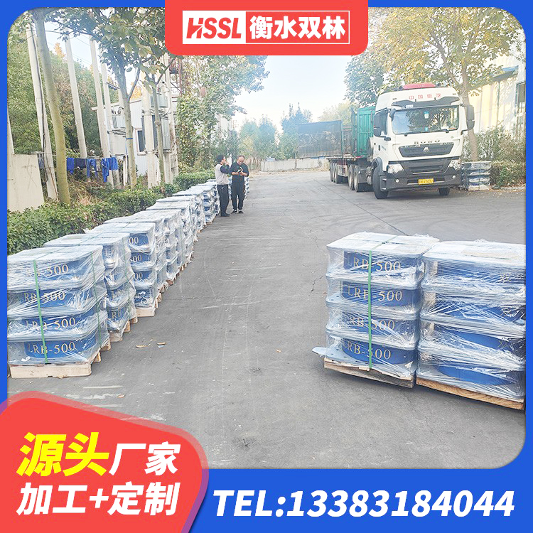 明山区建筑铅芯减橡胶隔震支座 明山区LNR1200支座厂家 明山区天然胶隔震支座源头工厂 明山区LRB600铅芯隔震支座厂家电话 - 第5张