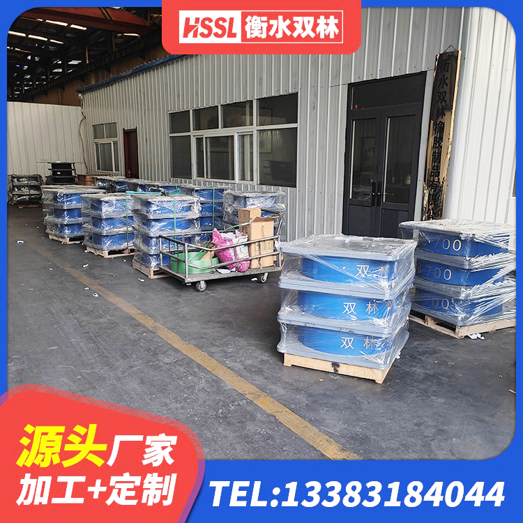 明山区橡胶隔震支座生产源头工厂 明山区建筑抗震支座LNR700 明山区LNR1200橡胶隔震支座生产厂家 明山区LNG隔震支座厂家 - 第1张