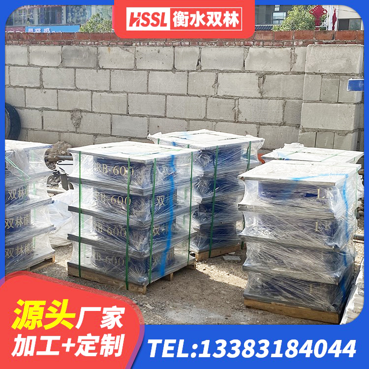 明山区建筑高性能橡胶隔震支座生产厂家 明山区橡胶铅芯支座多少钱 明山区橡胶隔震支座哪里好 明山区建筑天然橡胶隔震支座生产厂家 - 第2张