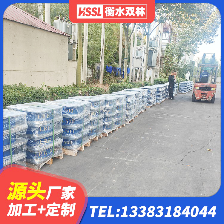 明山区高阻尼HDR隔震支座厂家 明山区建筑高阻尼隔震锁定支座生产厂家 明山区HDR800高阻尼隔震支座生产厂家 明山区建筑成品隔震支座厂家 - 第2张